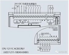 西门子1200PLC—CPU模块的接线