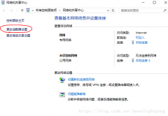 一文解析basler工业相机使用