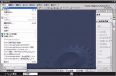 介绍西门子电机变频调速控制创建轴并模拟运行