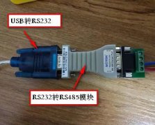 如何用串口软件调试变频器？