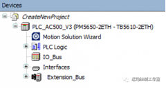 如何在Automation Builder中创建一个新工程