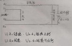 单相双值电容异步电动机的接线方法