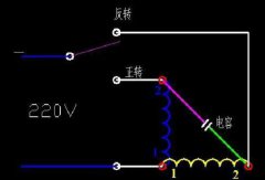 单相电机的接线方法
