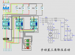电动机降压启动电路图解