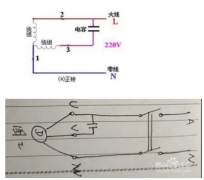 两相电机电容怎么接线方法