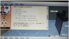 三菱SWOD5C-FXTRN-BEG-C PLC模拟仿真编程软件所使用的