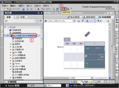 S7-1200 PLCSIM V18以下版本的使用