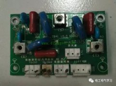 变频器故障维修分析