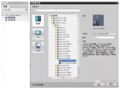 使用CP341进行Modbus主站通讯