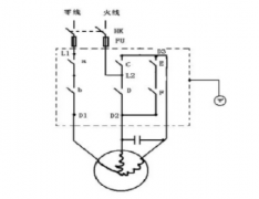 单相电动机双电容的接线方法