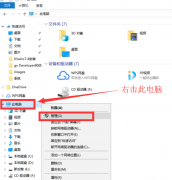西门子WinCC 7.5最新安装详细步骤