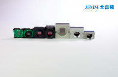 各种特定尺寸传感器兼容的工业相机镜头接口设