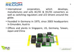 工业用功率转换器的测试技术详解