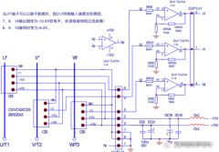 中达VFD-B型22kW变频器电流检测与保护电路