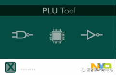 如何使用NXP的PLU配置工具