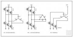无刷直流电机驱动电路