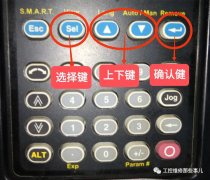 AB变频器使用HIM导入/导出参数图文方法教程