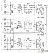 变频器三相电压不平衡的问题分析及解决排查