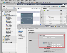 西门子s7-200smart与s7-1200PLC通信技术