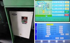 永磁变频空压机中变频器的意义