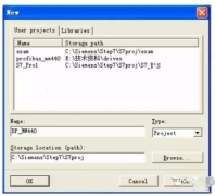 变频器如何与西门子300PLC实现通讯实例