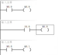 S7-200 SMART PLC如何编写自己需要的指令