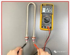 电热水器加热管的接法与测试方法解析