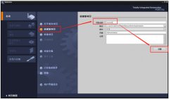 运用西门子PLC通过Modbus RTU采集YGWE通讯数据