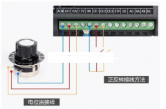 <b>电位器分压控制电机的方法</b>