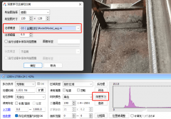 VisionBank AI通用智能工业视觉算法平台的功能特色