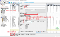 基于4G网络的PLC无线远程监控系统