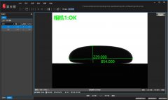 关于机器视觉检测技术