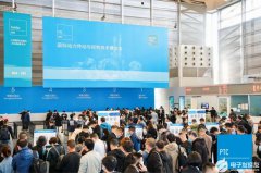 深圳复兴伟业亚洲国际动力传动与控制技术展圆