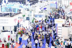 三大看点 沸启2023 ITES