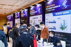 星纵物联再度登榜《2023年中国AIoT产业全景图谱》