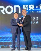 世健获欧姆龙“2021-2022年度最佳贡献奖-新产品销