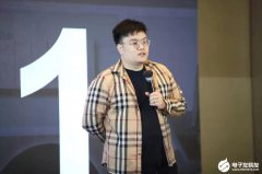 大湾区独角兽企业欧瑞博和Matter携手 三款产品通