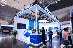 广和通5G AIoT模组引领亮相2022国际物联网展（IO