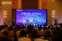 移远通信：深耕金融科技，创新升级智能支付多