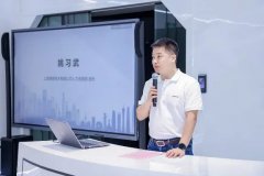 上海海思OpenLab为物联网人才培养赋能