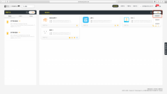 机智云物联网D3规则引擎全新升级