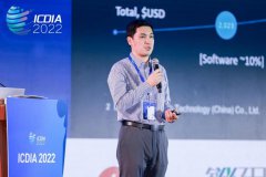 安谋科技刘澍：立足本土创新，为客户提供多元