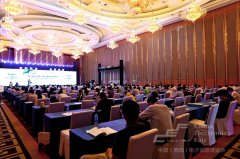 以“创新驱动 智链极核”为主题，第十届中国（