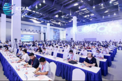 中国集成电路设计创新大会暨IC应用博览会（IC