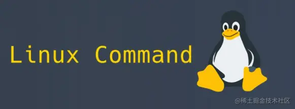 嵌入式Linux开发-根文件系统本地挂载