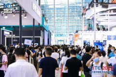 十年耕耘结硕果，乘势而上谱新篇！CITE2022 圆满