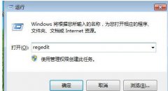 清除屏幕程序保护密码的方法