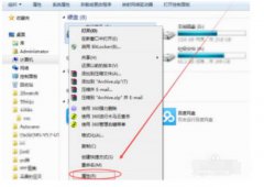 电脑c盘突然爆满是怎么个情况_电脑c盘和d盘的区