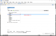 通过WireShark抓取TCP的三次握手过程分享