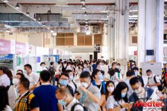 Medtec China 2022首次四展馆联动，GE、迈瑞、微创数